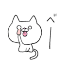 たまちゃむ（個別スタンプ：20）