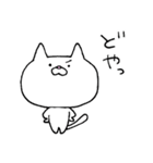 たまちゃむ（個別スタンプ：38）