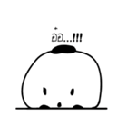 Ton shabab（個別スタンプ：11）