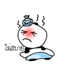 Ton shabab（個別スタンプ：15）