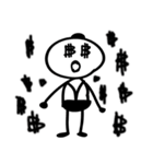 Ton shabab（個別スタンプ：20）