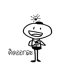 Ton shabab（個別スタンプ：40）