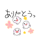 紅くらげのクーちゃん（個別スタンプ：2）