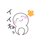 紅くらげのクーちゃん（個別スタンプ：4）