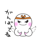 紅くらげのクーちゃん（個別スタンプ：21）