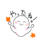 紅くらげのクーちゃん（個別スタンプ：39）