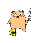 MIMI pug（個別スタンプ：33）
