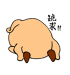 MIMI pug（個別スタンプ：35）