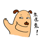 MIMI pug（個別スタンプ：36）