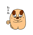 MIMI pug（個別スタンプ：39）