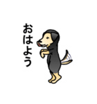 しゅうの日常（個別スタンプ：1）
