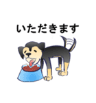 しゅうの日常（個別スタンプ：2）