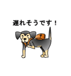 しゅうの日常（個別スタンプ：4）