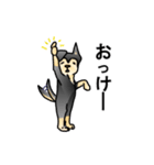 しゅうの日常（個別スタンプ：8）
