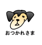 しゅうの日常（個別スタンプ：9）