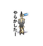 しゅうの日常（個別スタンプ：12）