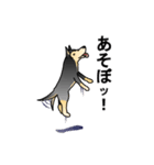 しゅうの日常（個別スタンプ：16）