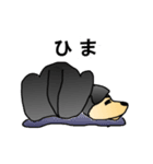 しゅうの日常（個別スタンプ：19）