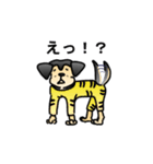 しゅうの日常（個別スタンプ：22）