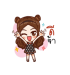 MeMee Indy（個別スタンプ：1）