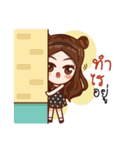 MeMee Indy（個別スタンプ：2）