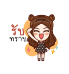 MeMee Indy（個別スタンプ：3）