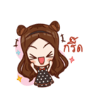 MeMee Indy（個別スタンプ：6）