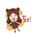 MeMee Indy（個別スタンプ：8）