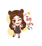 MeMee Indy（個別スタンプ：9）