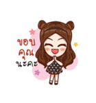 MeMee Indy（個別スタンプ：10）
