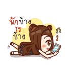 MeMee Indy（個別スタンプ：12）