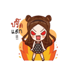 MeMee Indy（個別スタンプ：18）