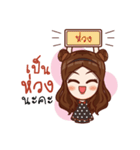 MeMee Indy（個別スタンプ：28）