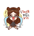 MeMee Indy（個別スタンプ：31）