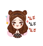 MeMee Indy（個別スタンプ：33）