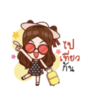 MeMee Indy（個別スタンプ：36）