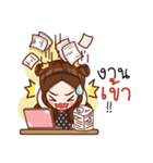 MeMee Indy（個別スタンプ：37）
