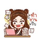 MeMee Indy（個別スタンプ：38）