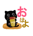 Lサイズの絵と文字でカフェのネコ（個別スタンプ：2）