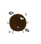 ほうがん君（個別スタンプ：3）