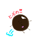 ほうがん君（個別スタンプ：12）