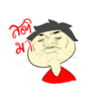 NhaNhaing（個別スタンプ：3）