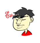NhaNhaing（個別スタンプ：5）