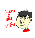 NhaNhaing（個別スタンプ：8）
