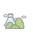 cute sticker season premier（個別スタンプ：12）