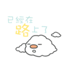 cute sticker season premier（個別スタンプ：30）