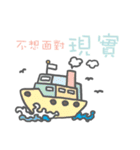 cute sticker season premier（個別スタンプ：32）