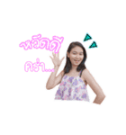 we can do it（個別スタンプ：1）