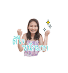 we can do it（個別スタンプ：5）