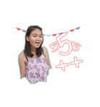 we can do it（個別スタンプ：13）
